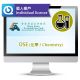 DSE (化學) 網上試題庫 - 個人帳戶